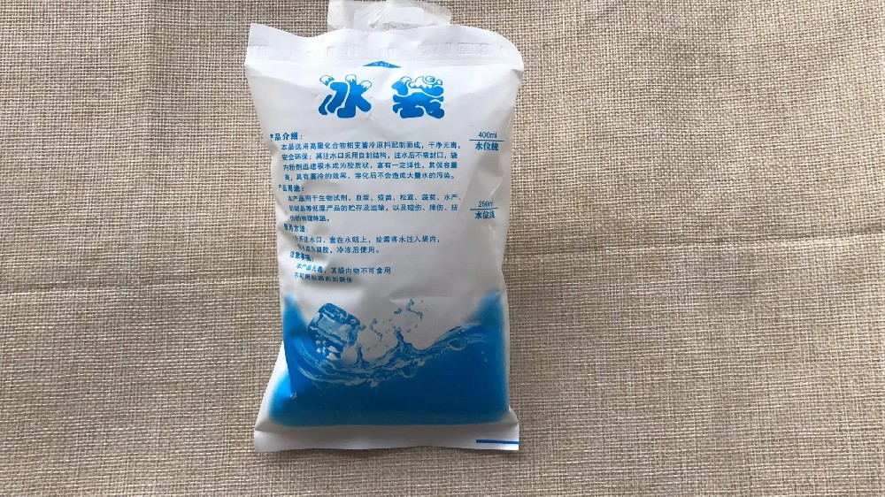 食品保鲜冰袋都有哪些作用,龙华冰袋批发